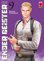 Ender Geister - The Last Exorcist